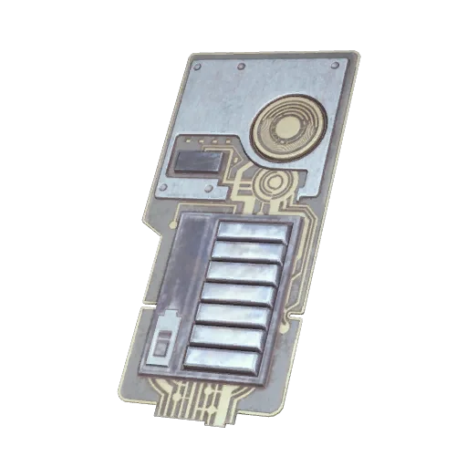 ARC Data Module