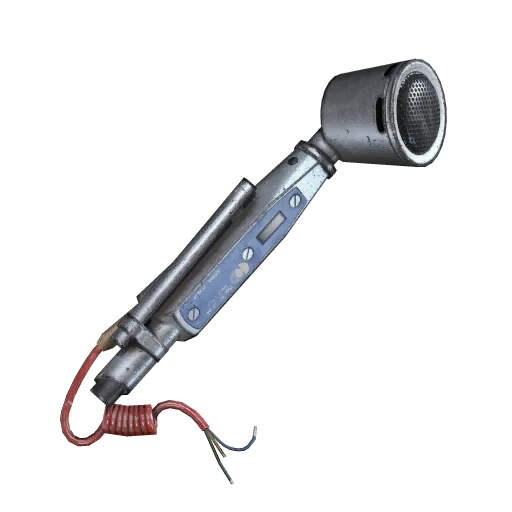 Differential Microphone