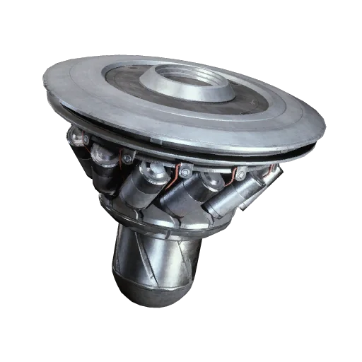 Frigate Inductor